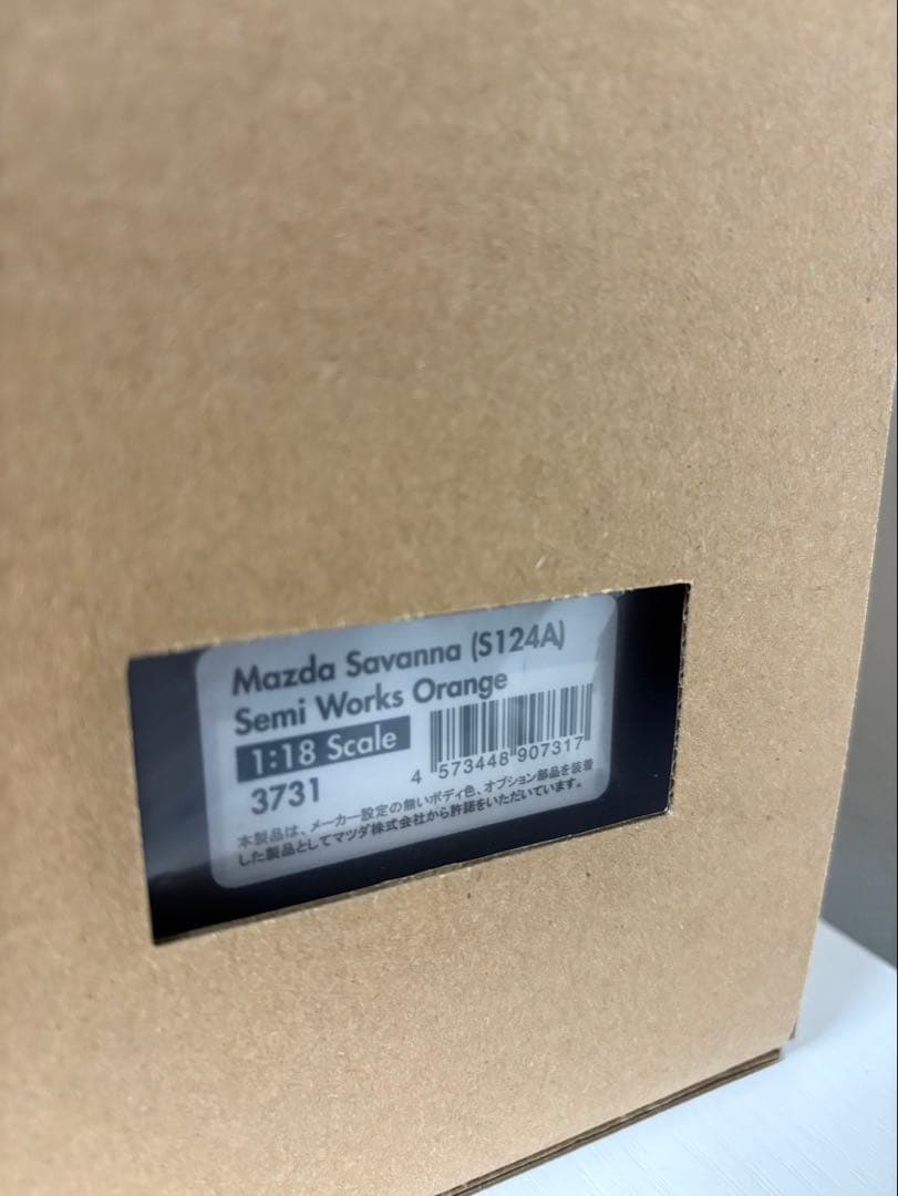 ミニカー IG3731 1/18 Mazda Savanna (S124A) rx3