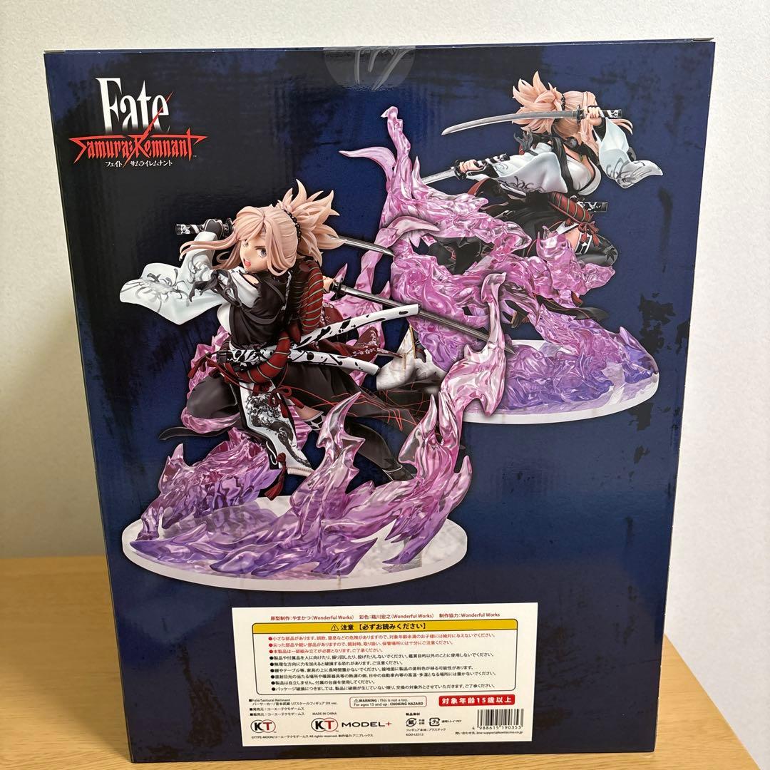 豆*砲様 Fate/Samurai Remnant 宮本武蔵 1/7スケールフィ