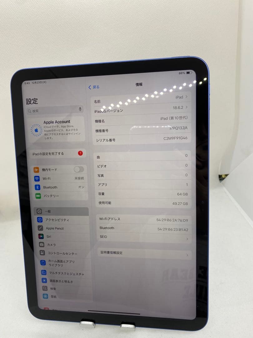 iPad 第10世代 64GB バッテリー96% 91G46