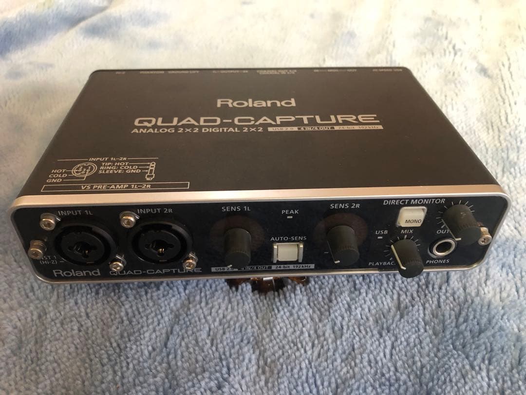 Roland QUAD-CAPTURE UA55 & SONAR LE解説書