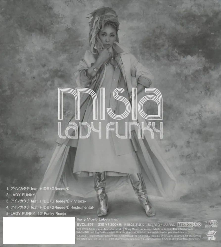 綾瀬はるか主演 義母と娘のブルース A4クリアファイル+名刺 TBS+主題歌CD