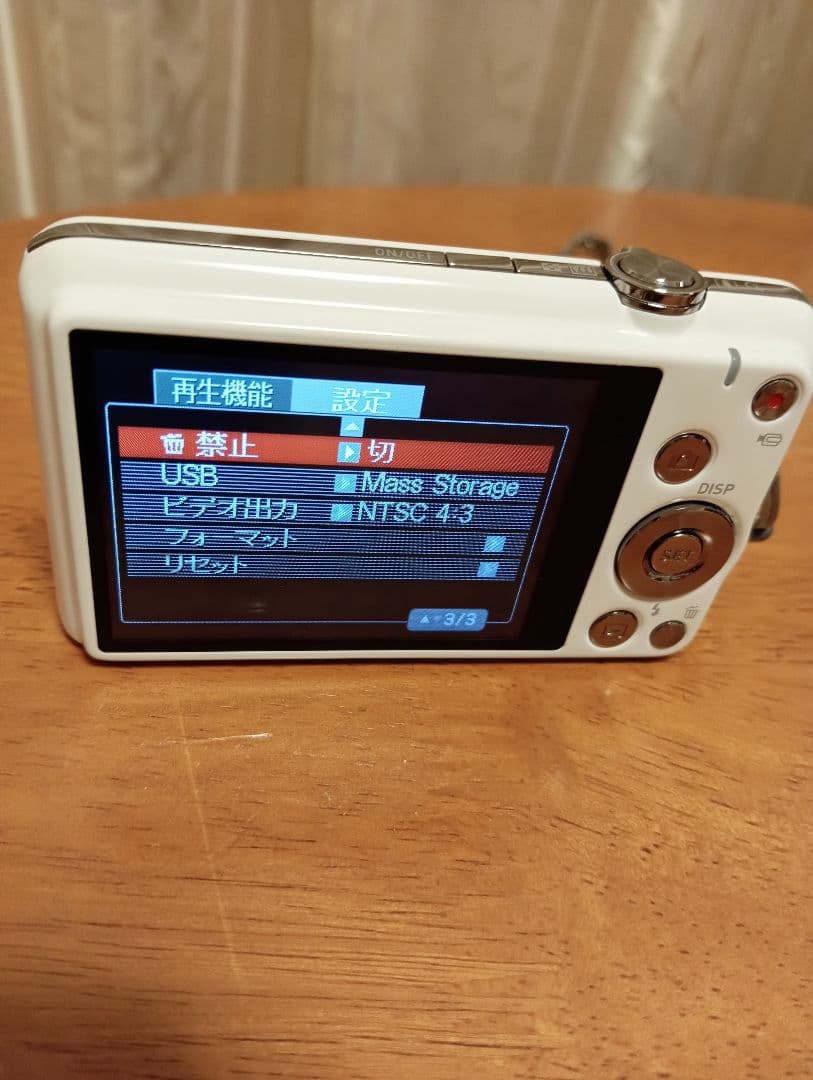 コンデジ　CASIO　EXILIM６X　 ホワイト　極美品　デジカメ