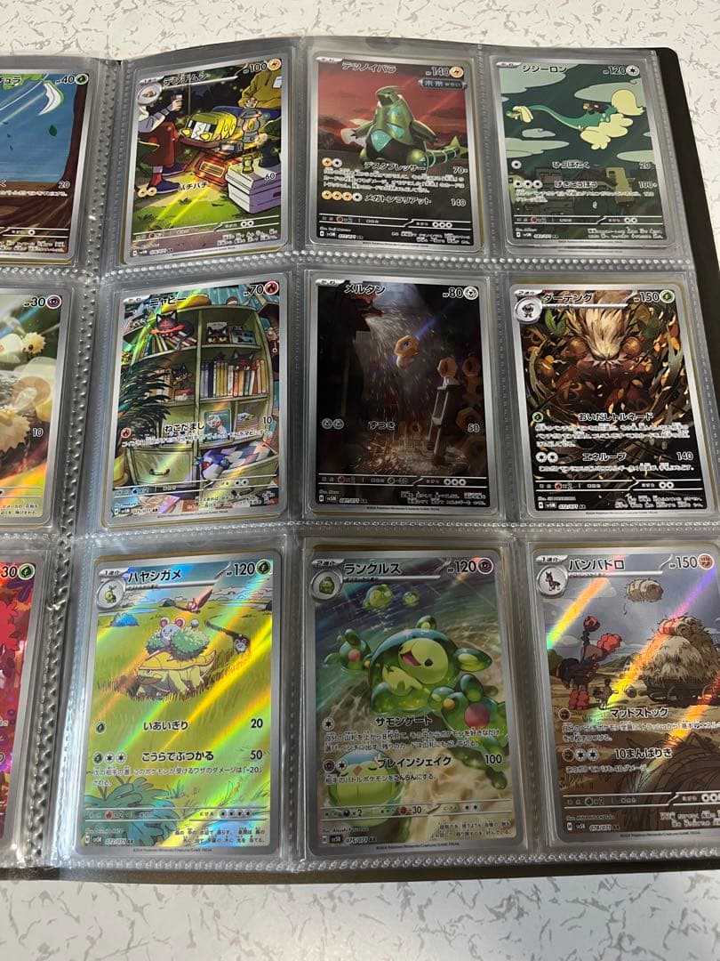 ポケモンカード　全15弾分　178種AR コンプセット