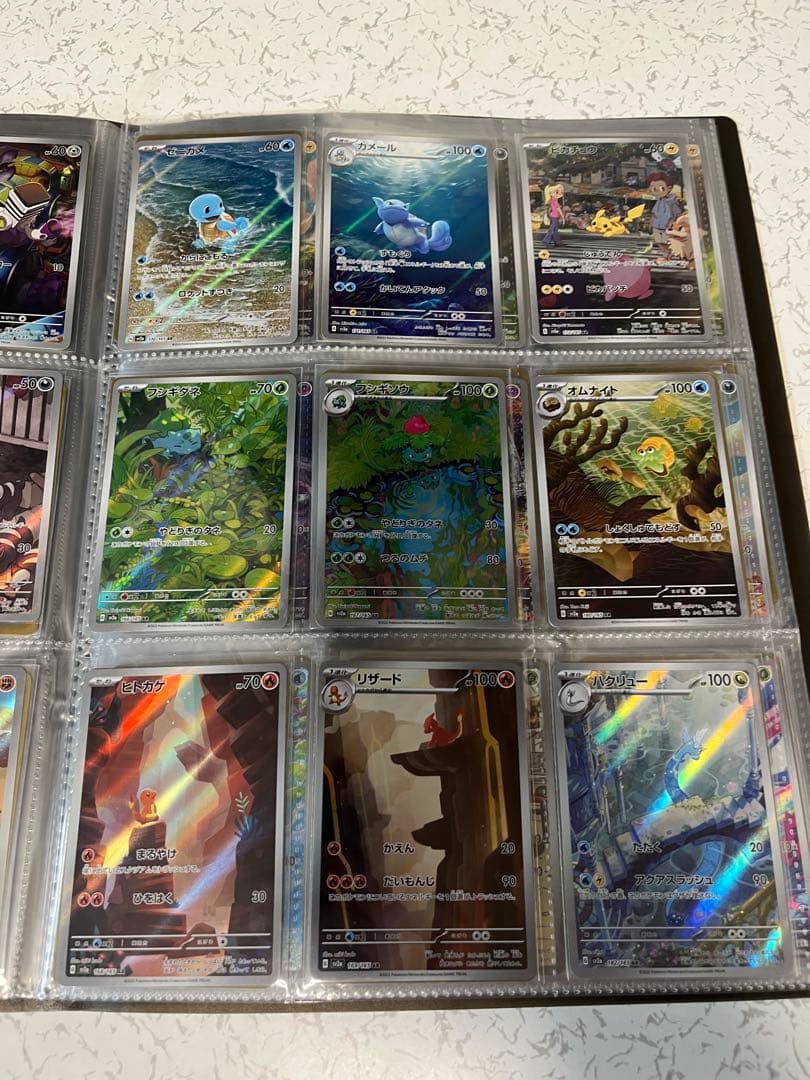 ポケモンカード　全15弾分　178種AR コンプセット