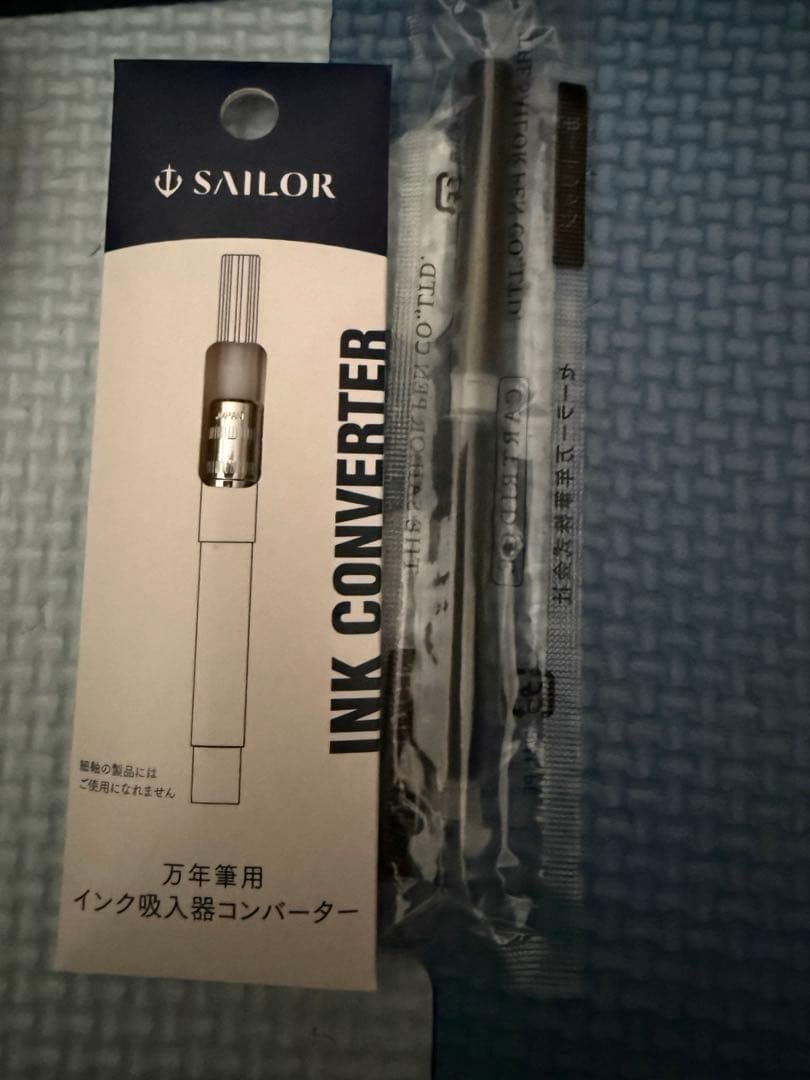 八文字屋　万年筆　久保桜ブルームピンク