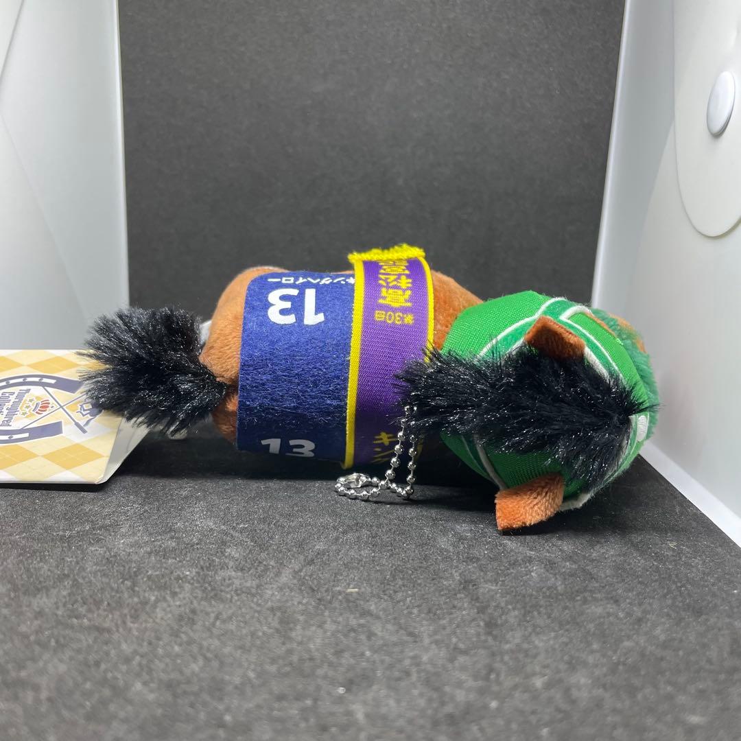 シ*ン様 サラブレッドコレクション　キングヘイロー　マスコットボールチェーン　タ