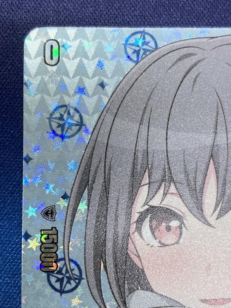 VG　EXS 10th anniversary MyGO!!!!! 高松 燈