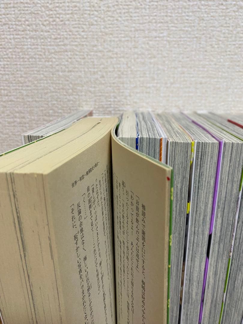 あーちゃん 世界一初恋 小野寺律の場合 全巻 純情ロマンチカ 全巻➕関連本