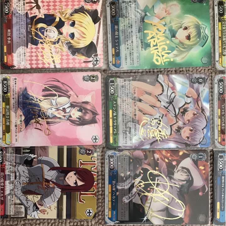 ヴァイスのサイン入りカード24枚！！！