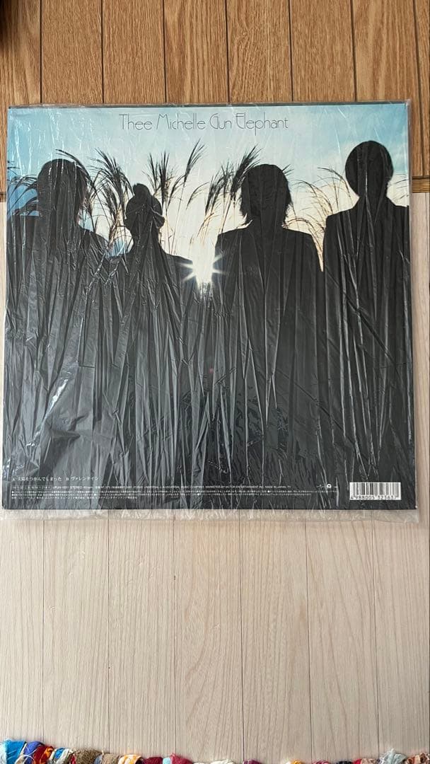 THEE MICHELLE GUN ELEPHANT シングル　レコード　セット