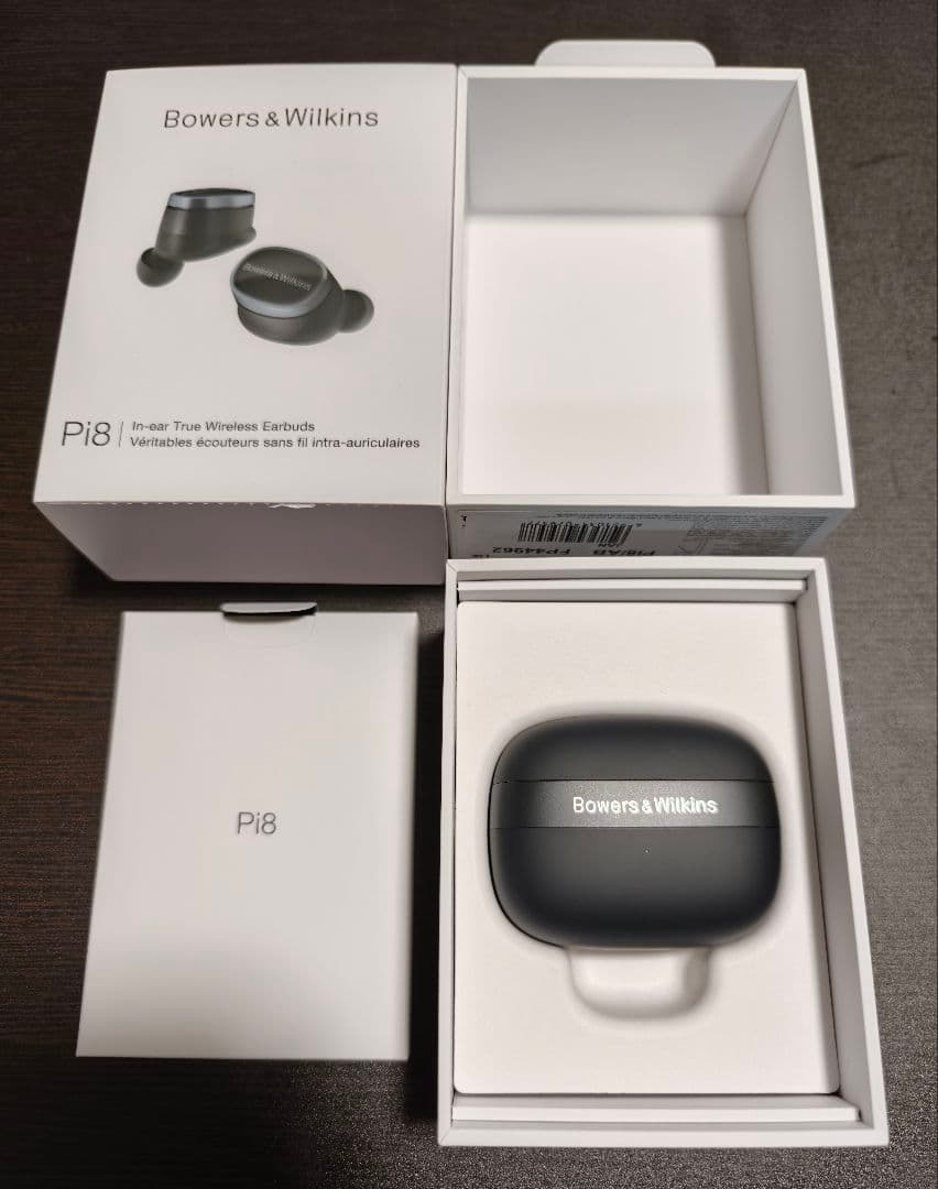 Bowers & Wilkins Pi8 ワイヤレスイヤホン