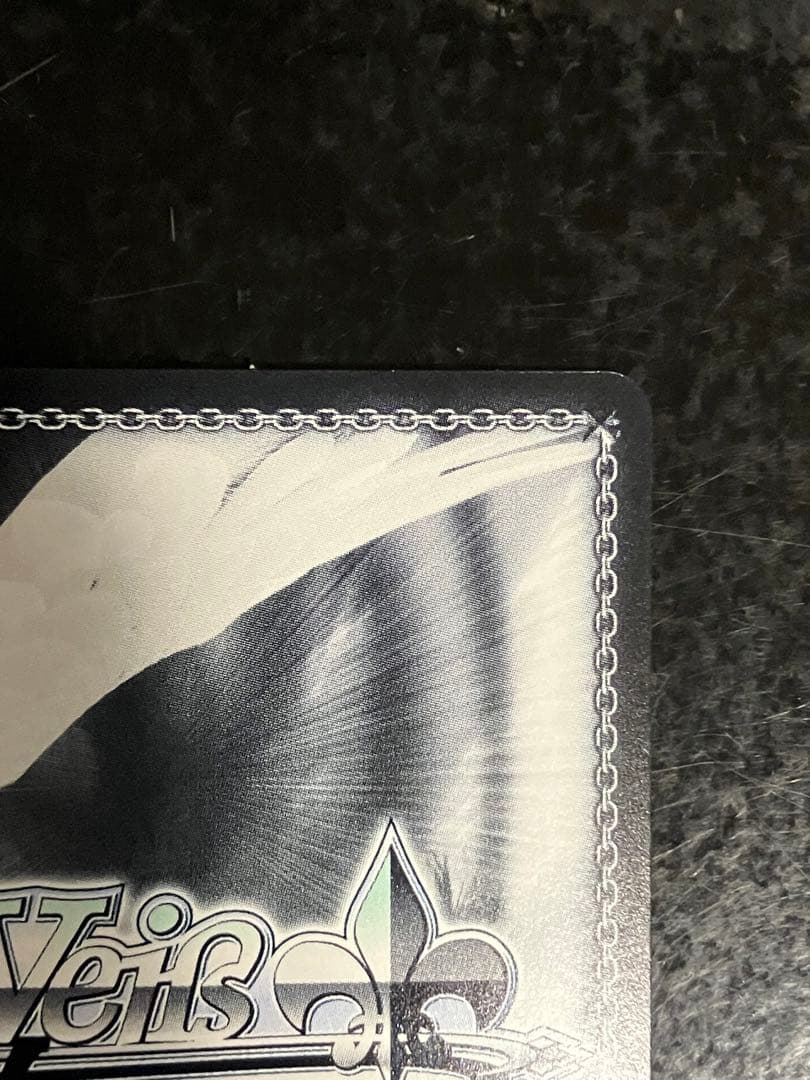 薫衣香る夢見鳥 夏目 祈 SP サイン