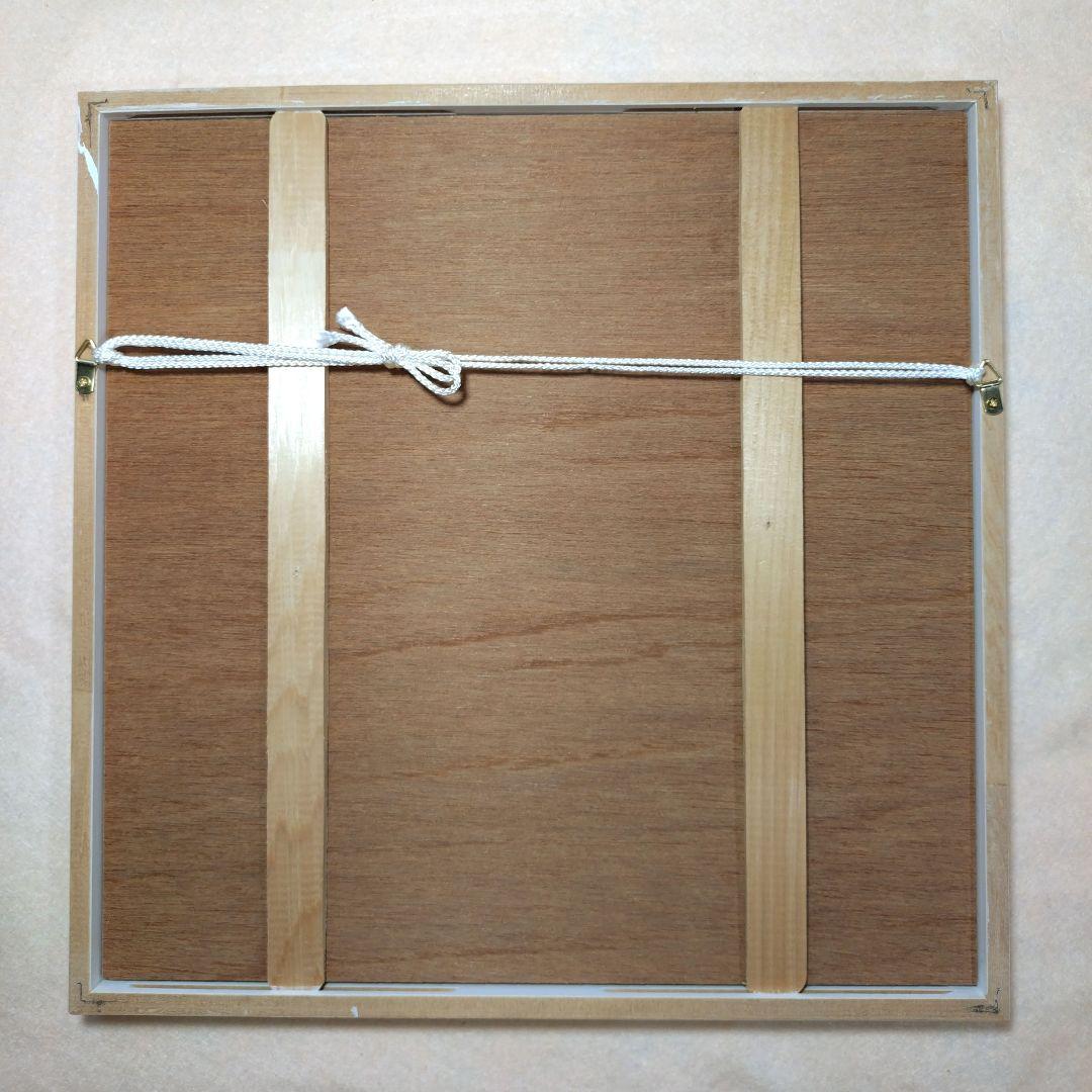 猫の版画 渡辺あきお 額装品 ジクレー 限定品 添えあうふたり 猫好き