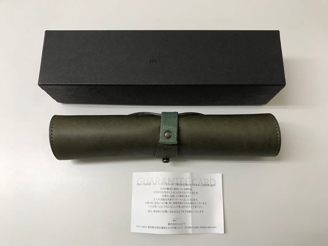 エムピウ　ペンケース　筆箱　T.1106