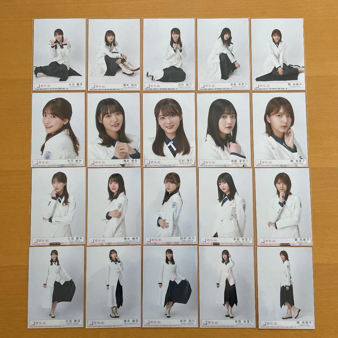 櫻坂46 4th 五月雨よ 生写真 フルコンプ 23×4 92枚