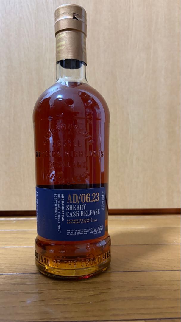 アードナムルッカン　シェリーカスク　スリーリバーズ20周年記念