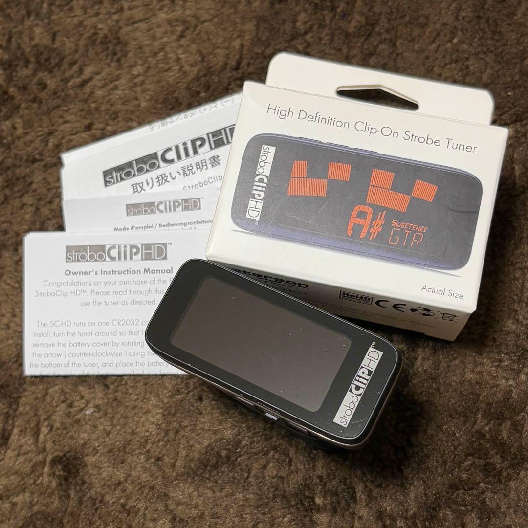 Peterson Strobo Clip HD ピーターソン クリップチューナー