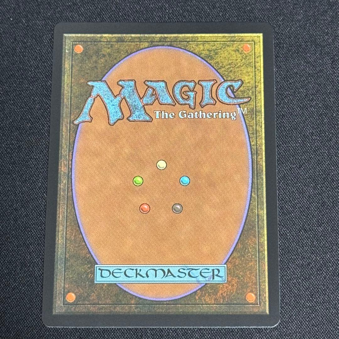 Secret Lair 《ウルザの物語/Urza’s Saga》