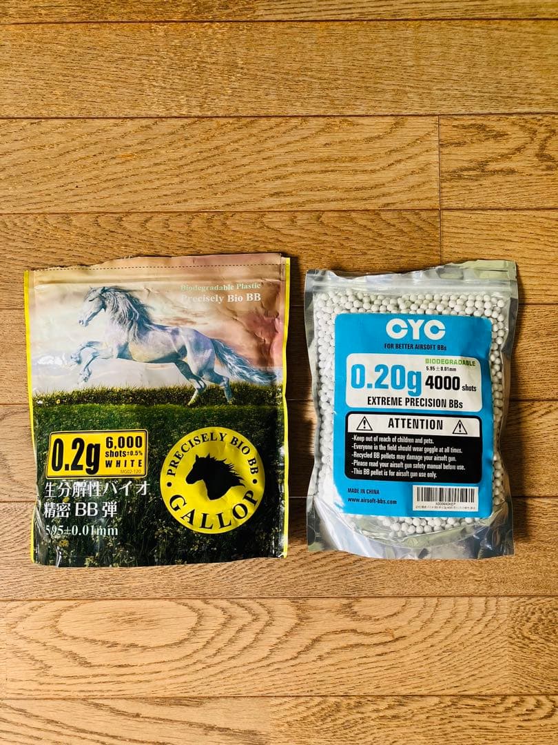 東京マルイ SOPMOD M4 付属品多数