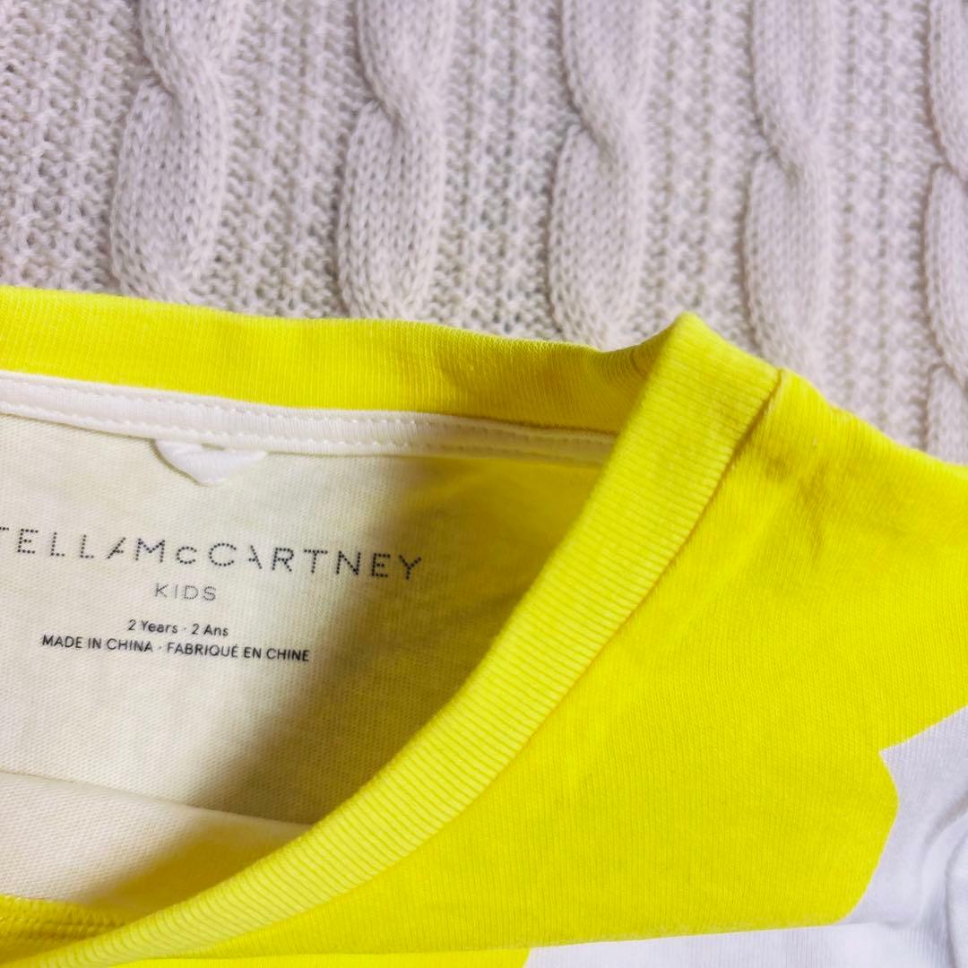 コーンさんページ　⭐︎6点おまとめ⭐︎