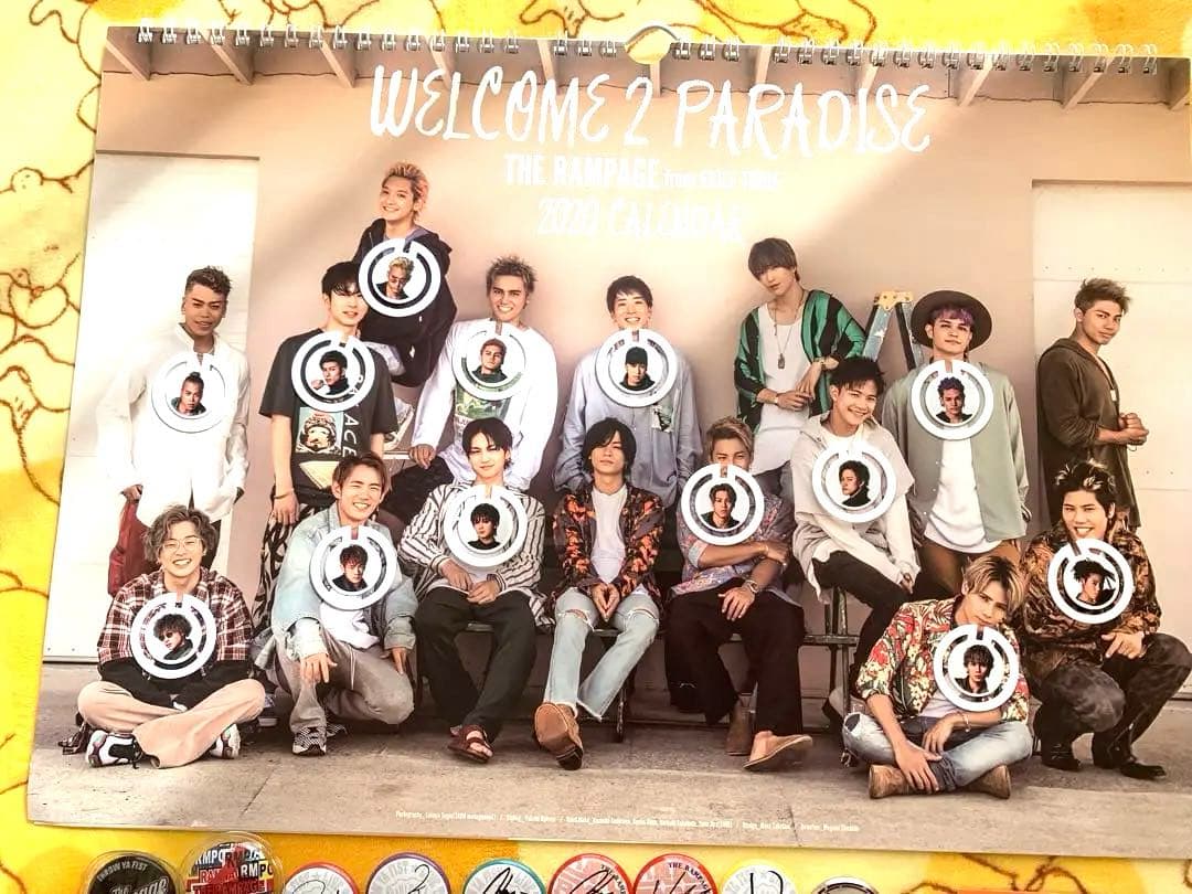 THE RAMPAGEグッズ、バッグ、タオル、パーカーまとめ売り