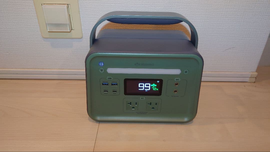 あけおめ値下げ中✨【新品未使用】YOSHINO B300 SSTポータブル電源