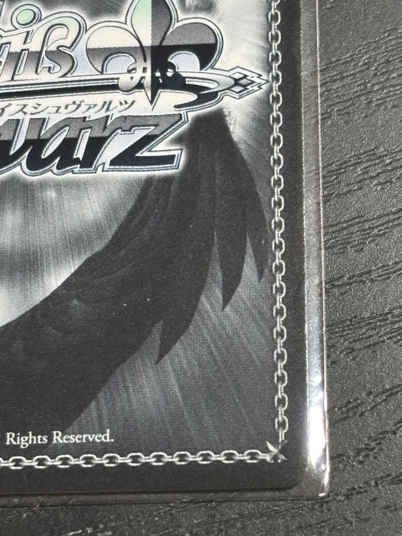 ヴァイス　「“レッドフード”レッドウルフ」sp 箔押しサイン