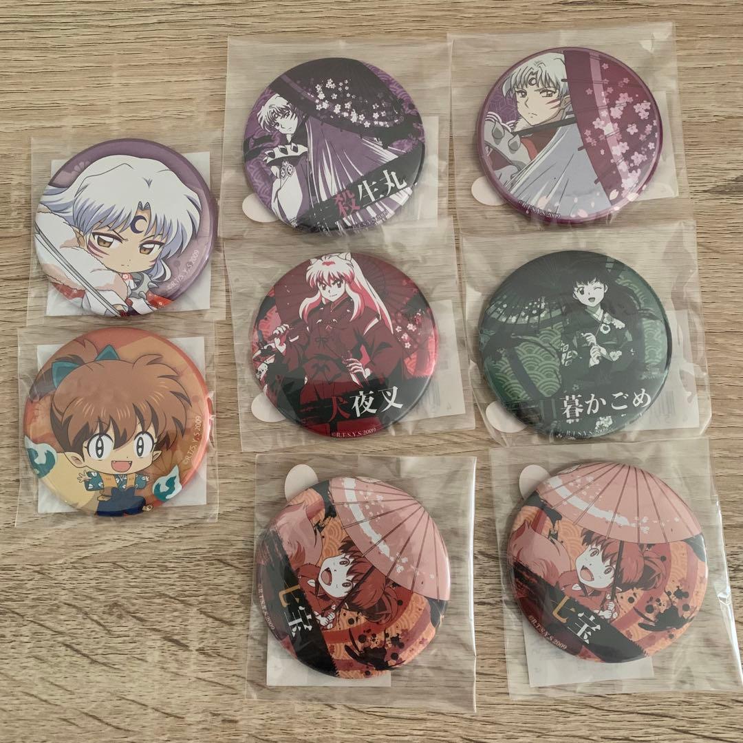 犬夜叉　くじメイト　楽天コレクション　缶バッジ　殺生丸　かごめ　七宝　8点セット