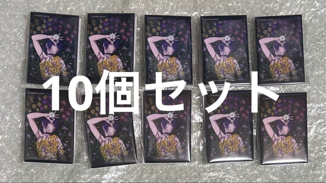 ピンズ・ピンバッジ・缶バッジ 35