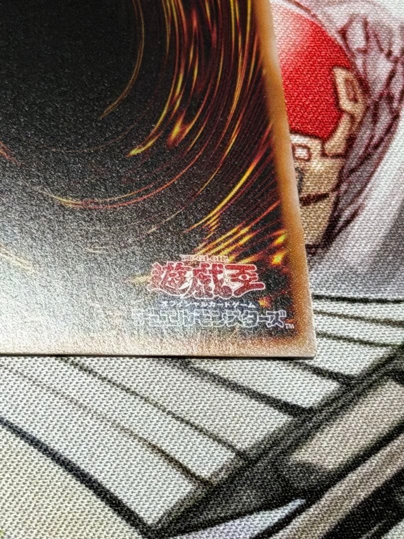 無限泡影 25th クオシク クォーターセンチュリー シークレット