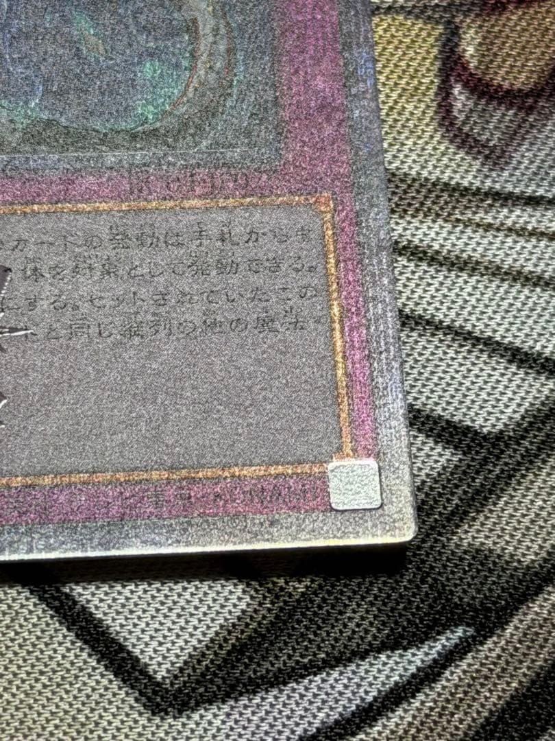 無限泡影 25th クオシク クォーターセンチュリー シークレット