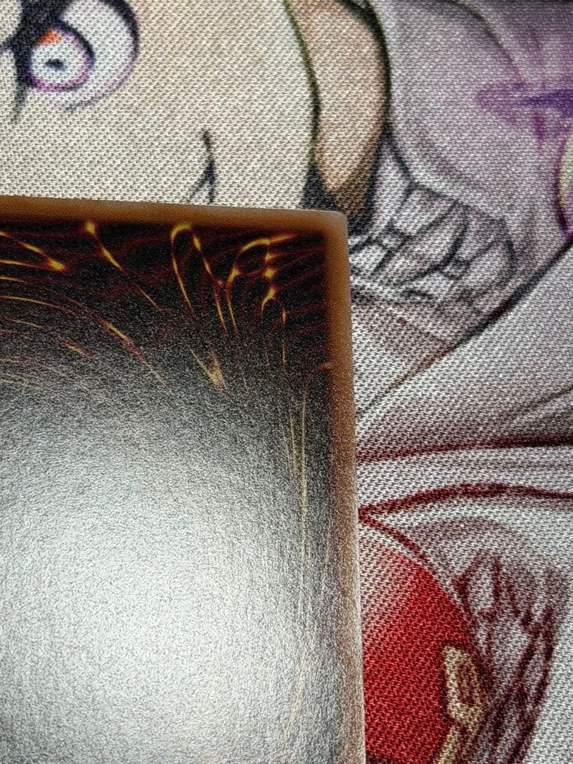 無限泡影 25th クオシク クォーターセンチュリー シークレット