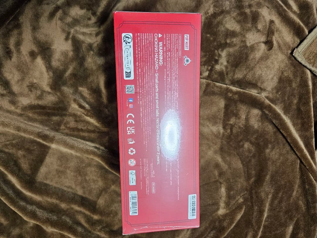 ポップマート スカルパンダザ フィースト ビギンズ シリーズ フィギュアアソート