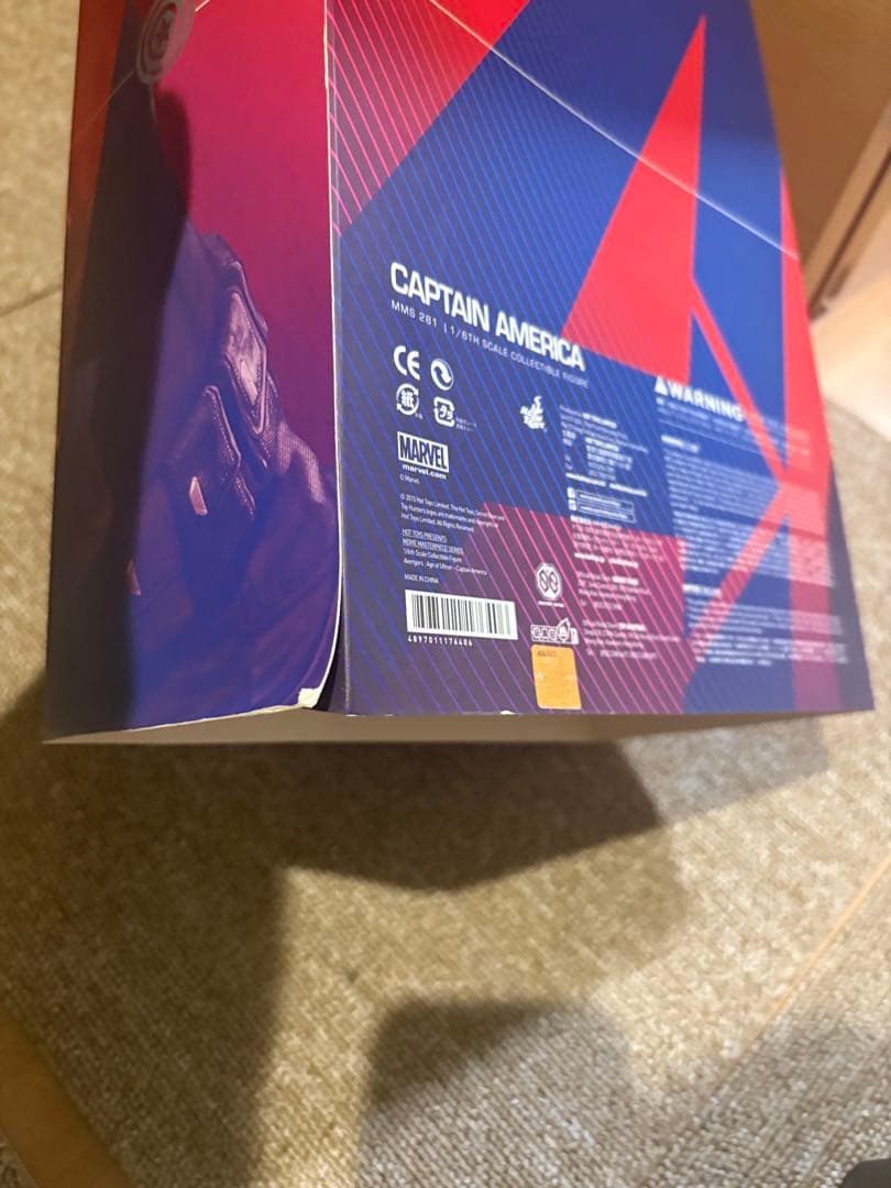 ホットトイズ　キャプテンアメリカ