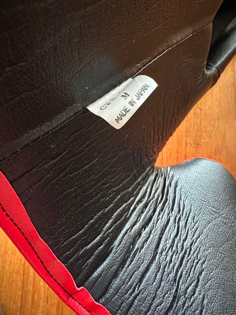 ウイニングファールカップ (サポーター)