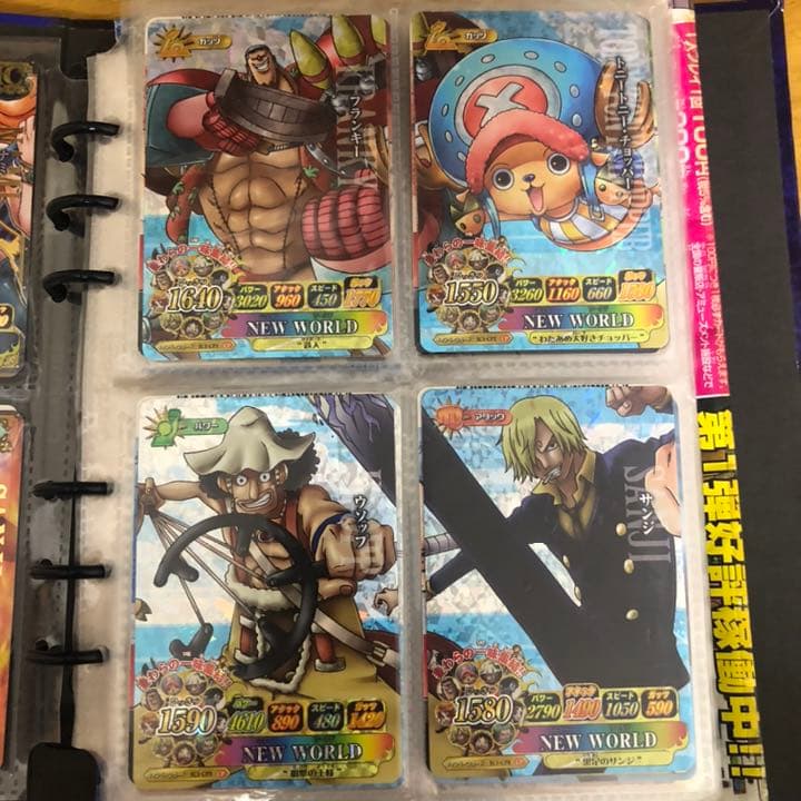 ワンピースベリーマッチダブル　ベリーマッチIC