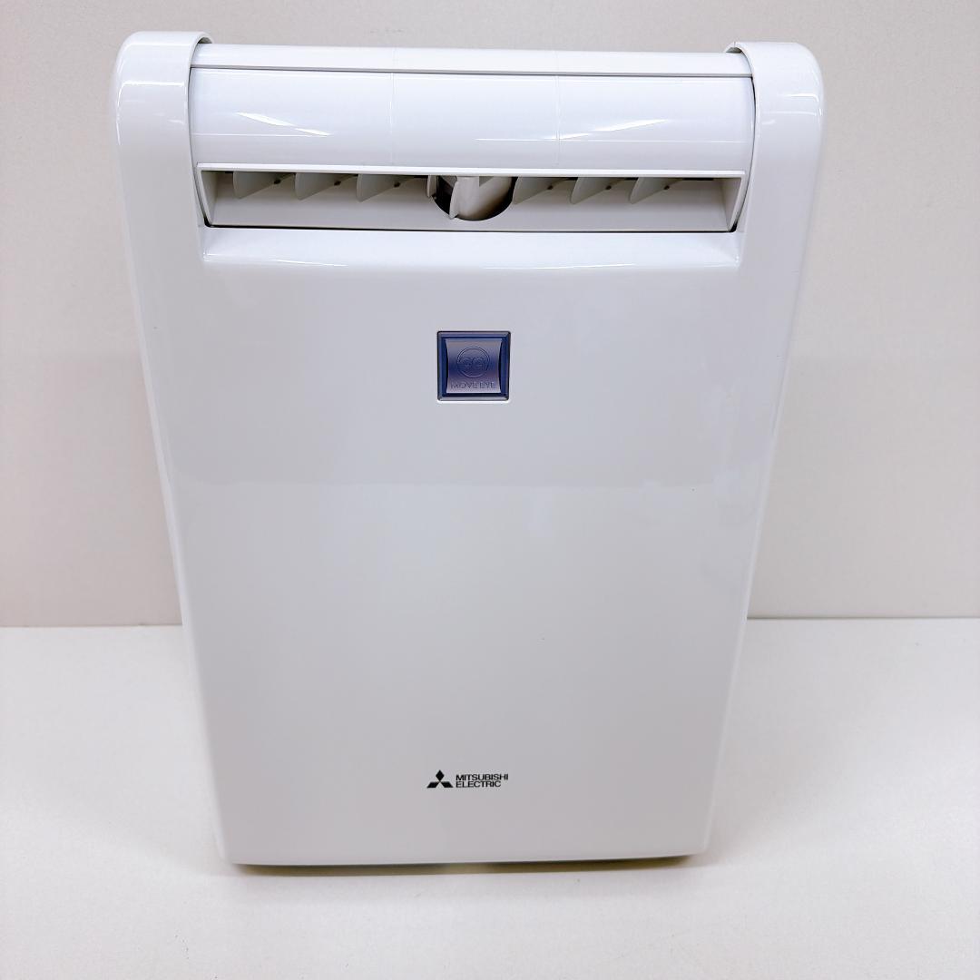 【美品】MITSUBISHI 三菱 MJ-100LX 衣類乾燥除湿機 ムーブアイ