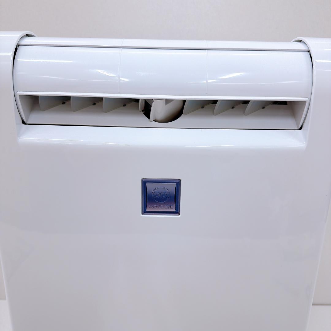 【美品】MITSUBISHI 三菱 MJ-100LX 衣類乾燥除湿機 ムーブアイ