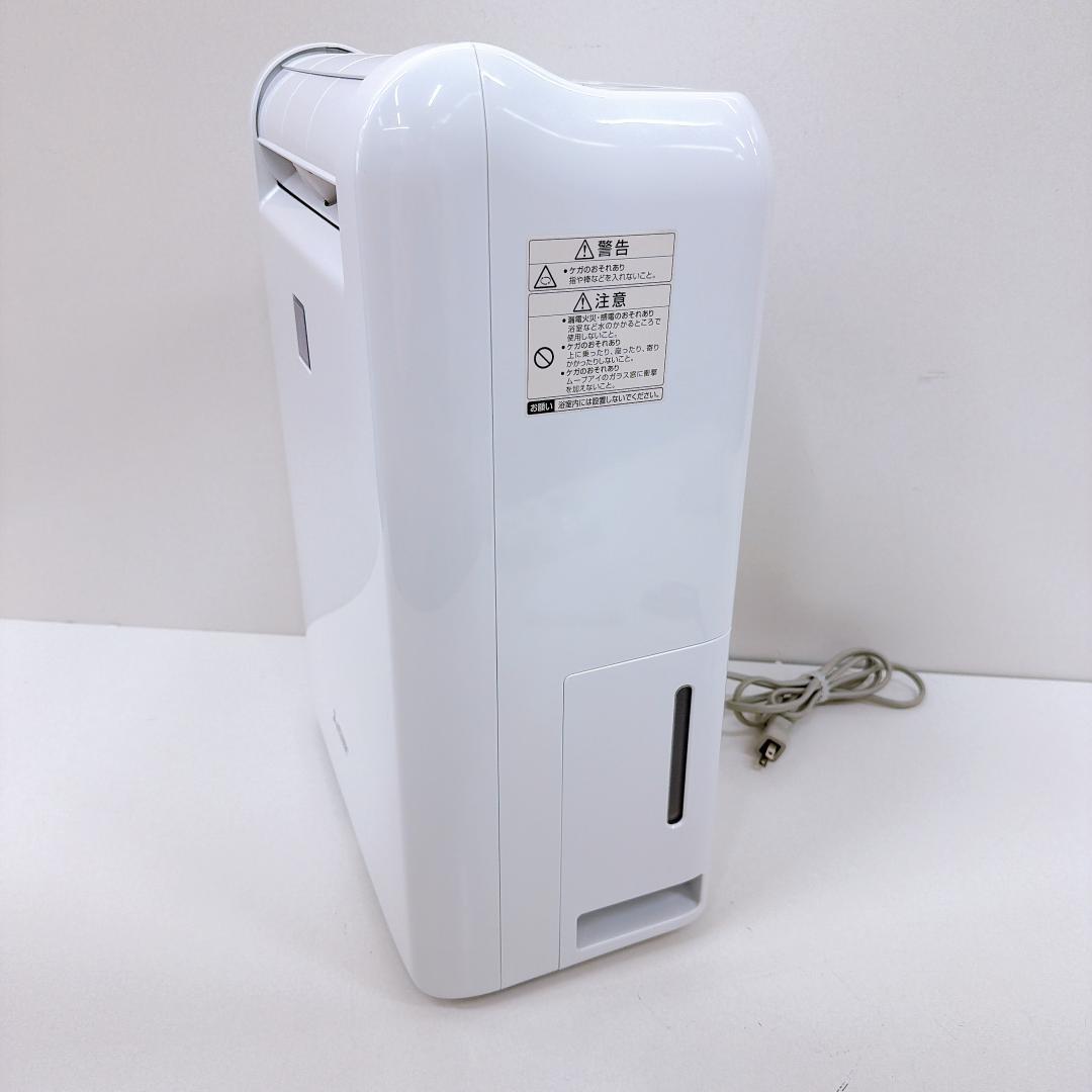 【美品】MITSUBISHI 三菱 MJ-100LX 衣類乾燥除湿機 ムーブアイ