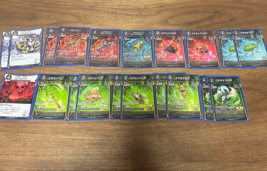 虫神器　蟲神器　引退品　デッキ　白銀蜘蛛の糸