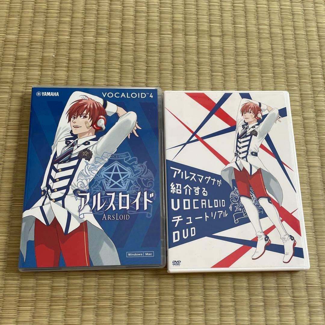 【生産終了品】VOCALOID4 アルスロイド チュートリアルDVD付