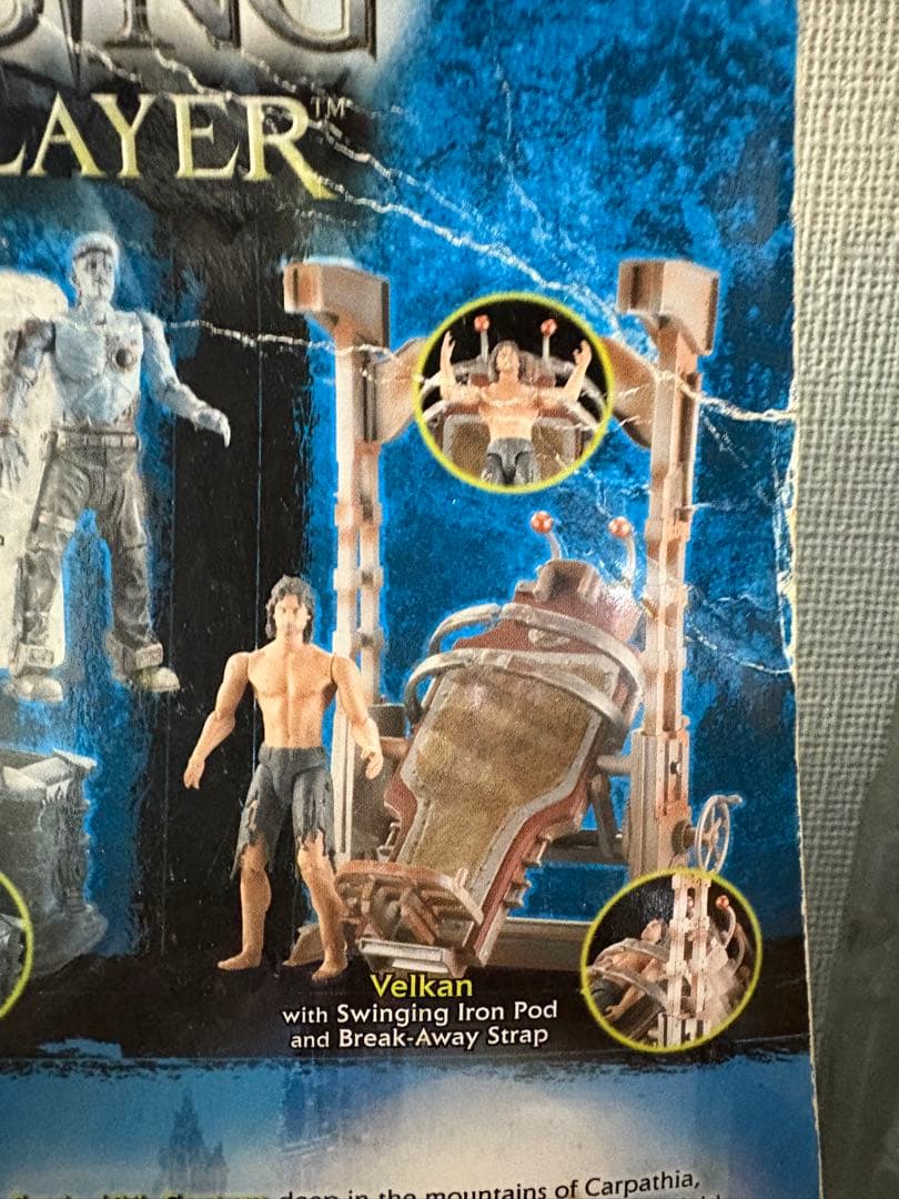 貴重な2体セット　モンスタースレイヤー　ヴァン・ヘルシング フィギュア