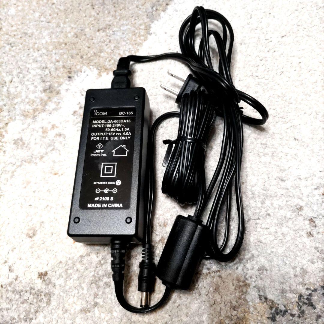 携帯型デジタル簡易無線機 4台セット