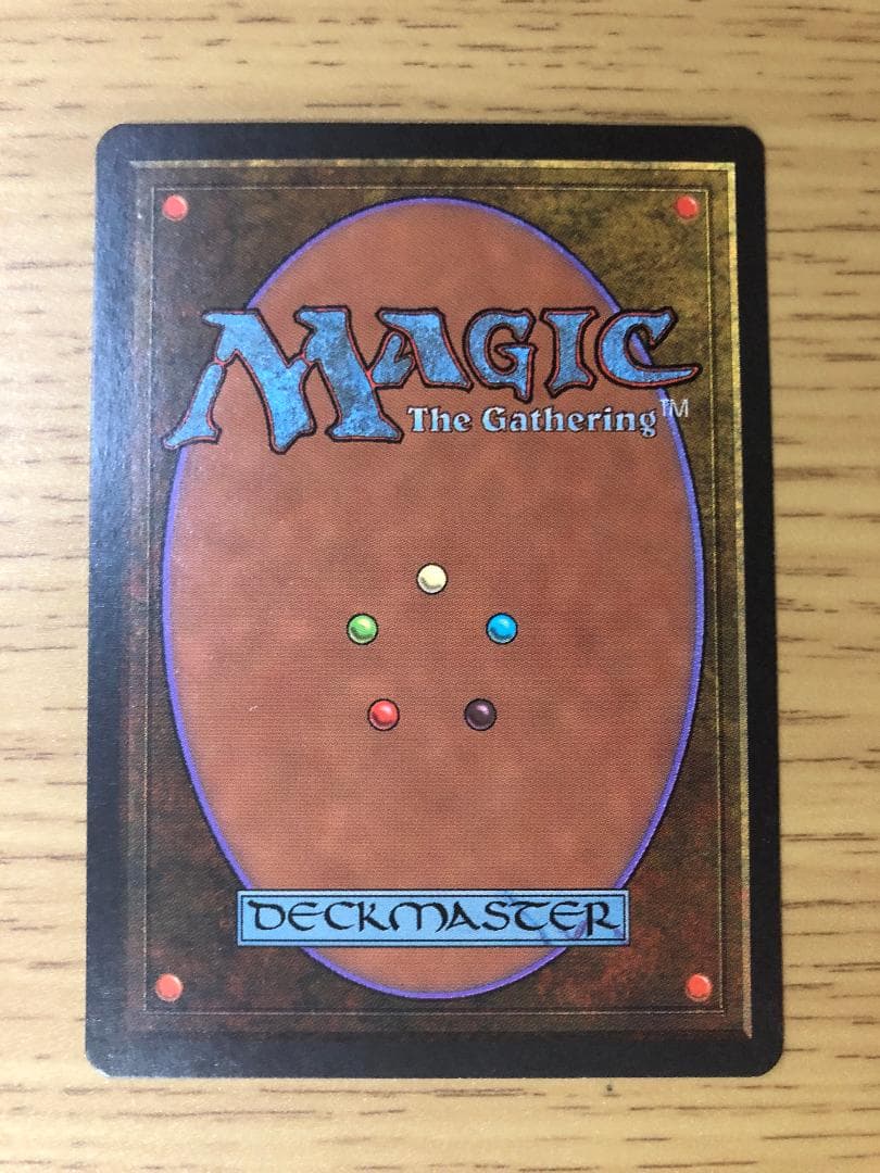 第4版 日本語黒枠フルコンプリートセット378枚 MTG 4EDBB 4ED