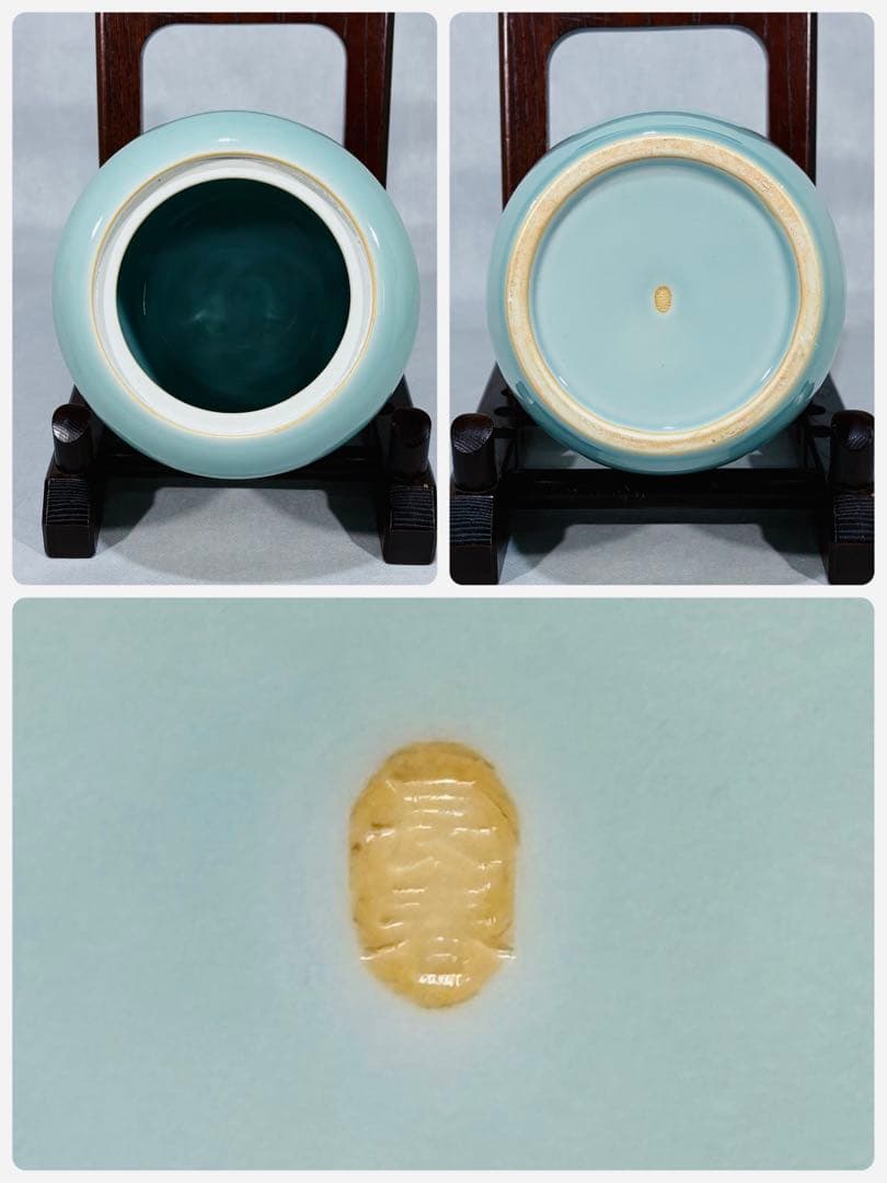 鍋島焼　小笠原長春造　青磁皆具　美品　共箱　茶道具　送料込