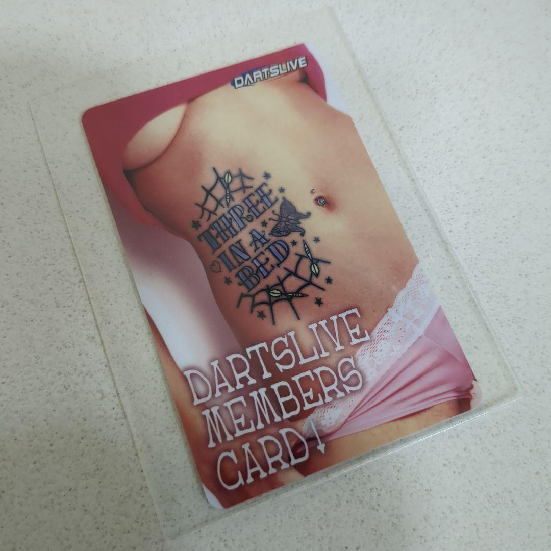 増田様 リクエスト 4点 まとめ商品