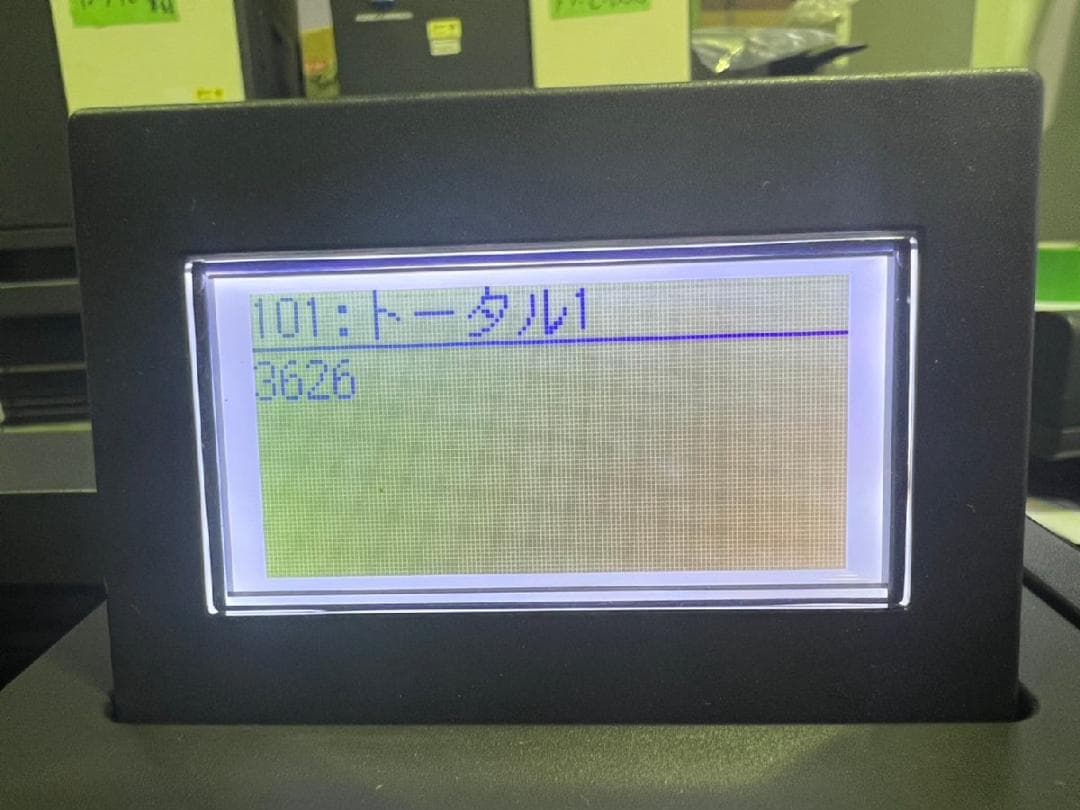 Canon LBP321 A4モノクロレーザー　印刷枚数3626枚　動作印字OK