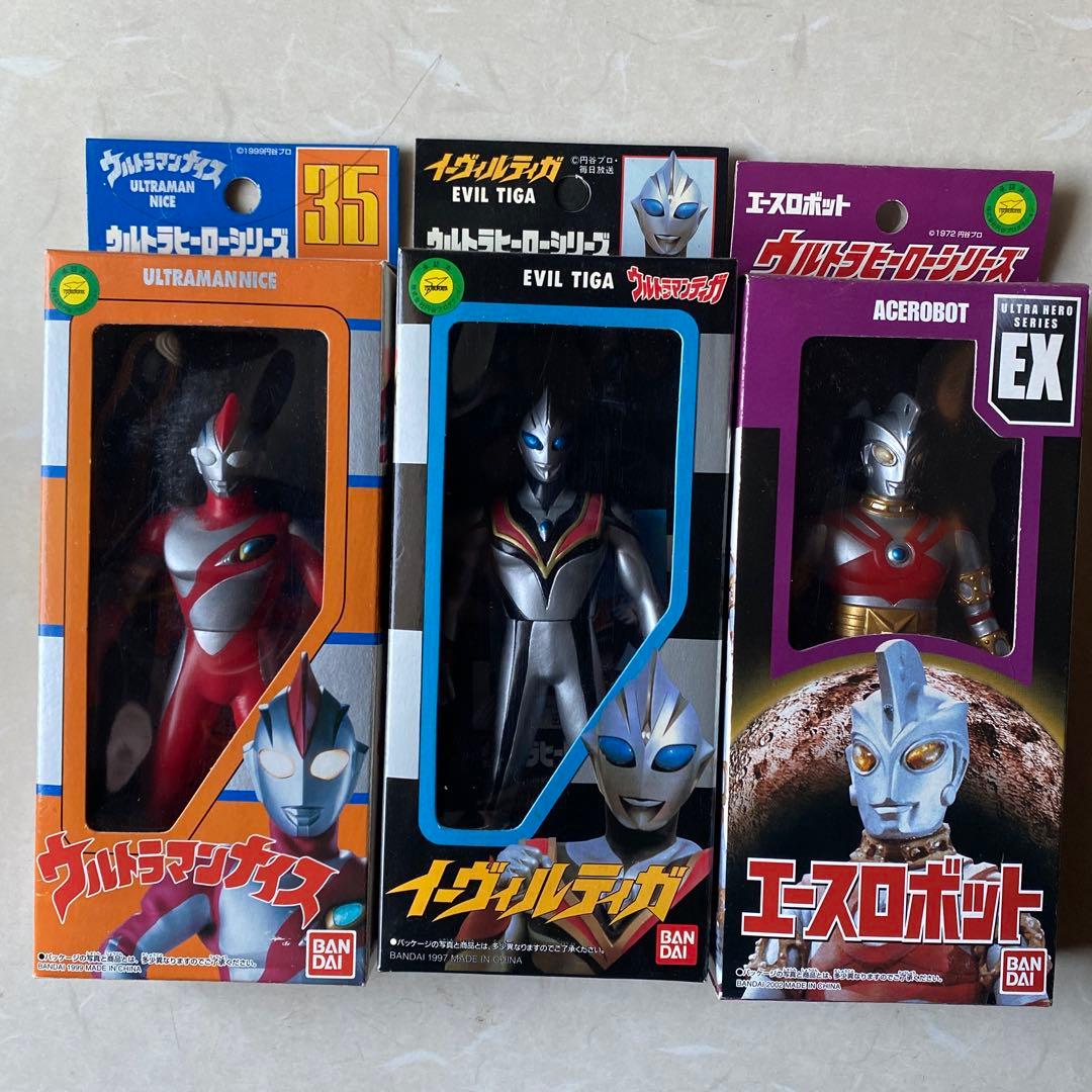 ウルトラヒーローシリーズ ソフビフィギュア バンダイ