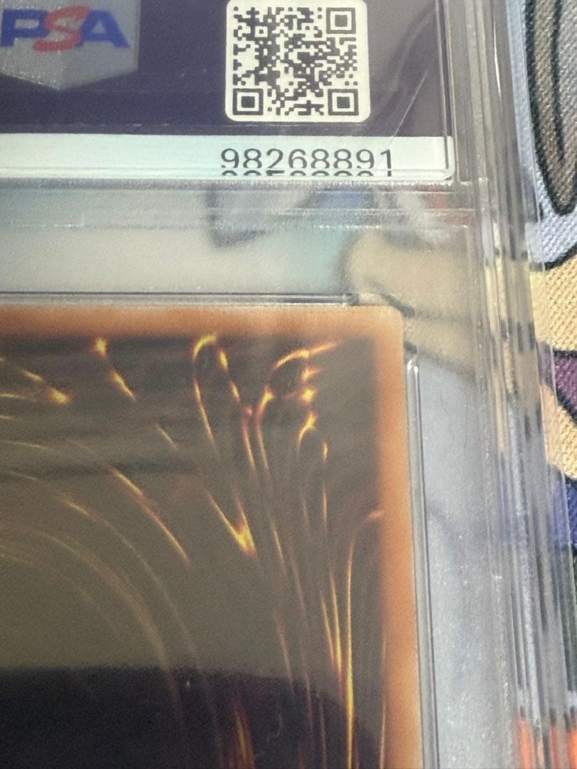 遊戯王　ファントムナイトメア　賜炎の咎姫　25th　クオシク　psa10