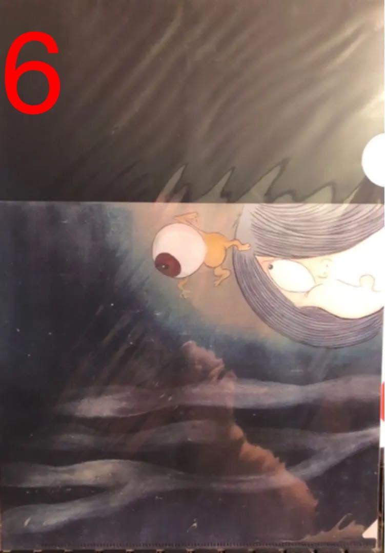 ゲゲゲの鬼太郎 クリアファイル　10枚セット